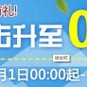 转发吧官方网站是什么?怎么赚钱