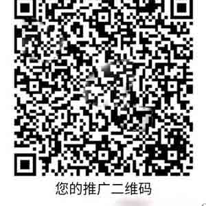 群友会斗地主是真的吗?发红包有什么攻略
